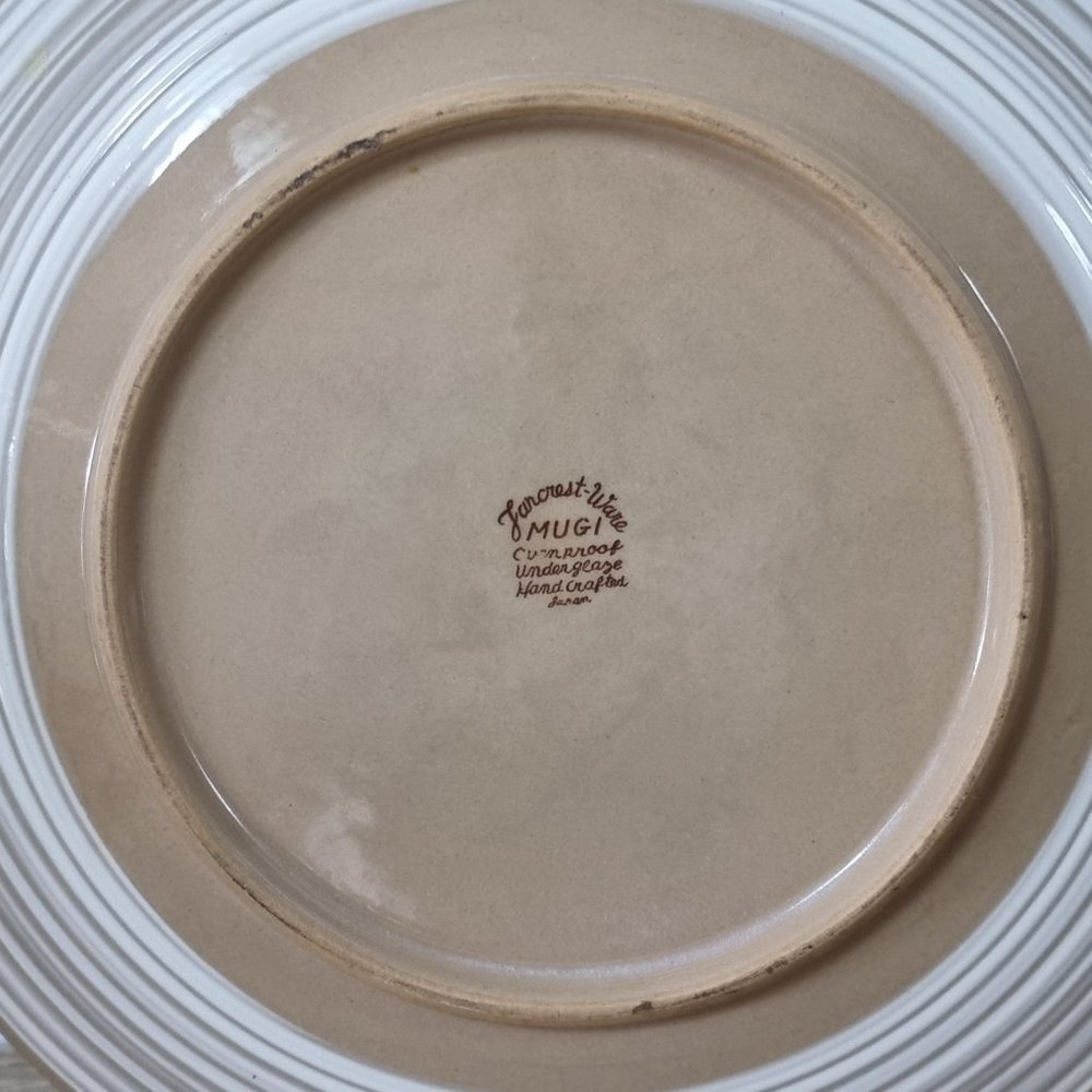 Vintage 1960s Fancrest Ware MUGI WHEAT Plate 26 cm Japan - Picture 4 of 7